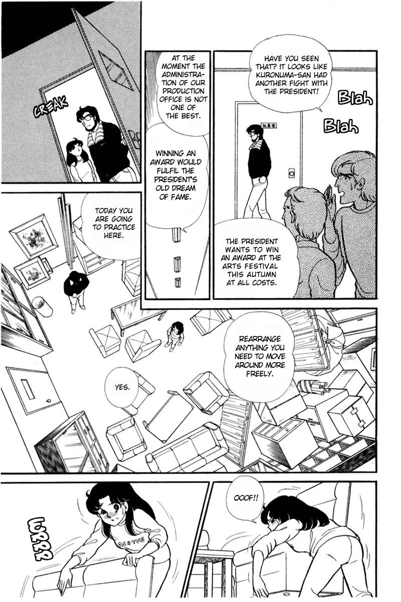Glass Mask Chapter 150 page 17 - Chapter 150