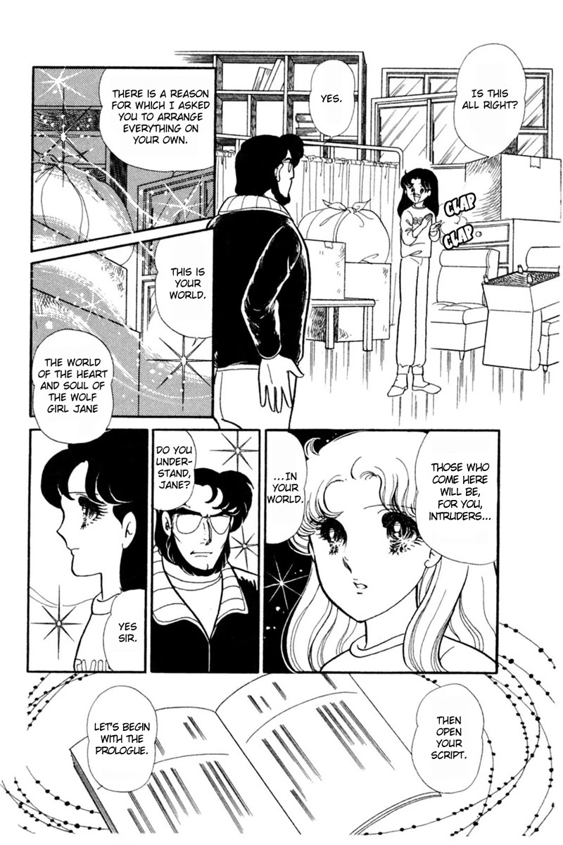 Glass Mask Chapter 150 page 18 - Chapter 150