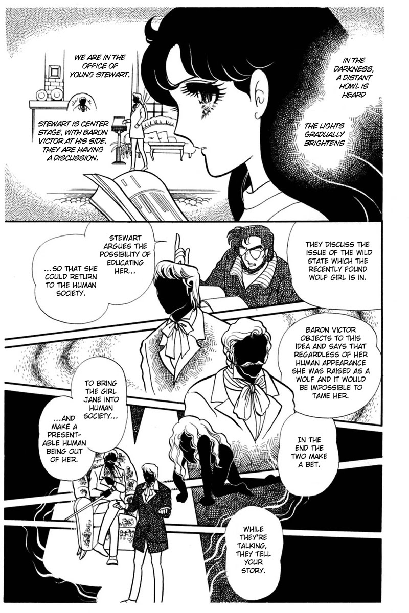 Glass Mask Chapter 150 page 19 - Chapter 150