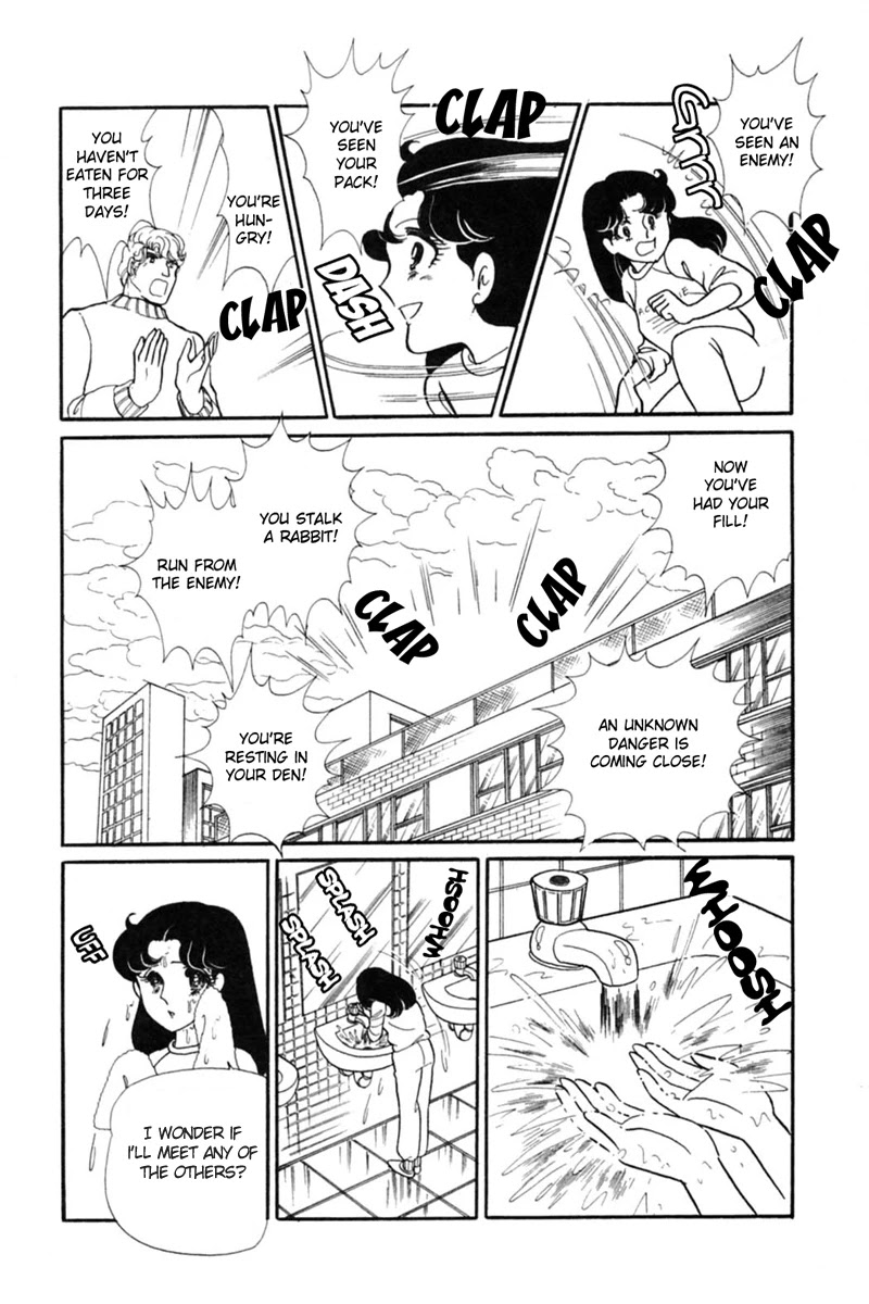 Glass Mask Chapter 150 page 2 - Chapter 150