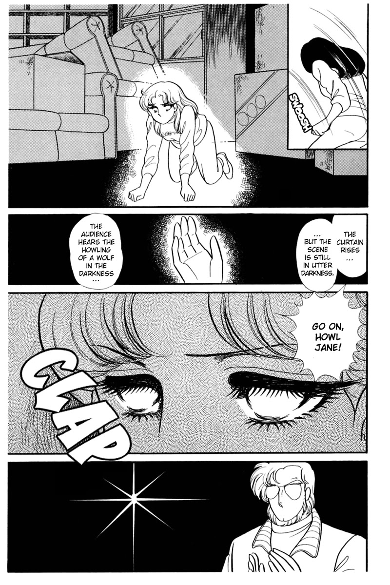 Glass Mask Chapter 150 page 21 - Chapter 150