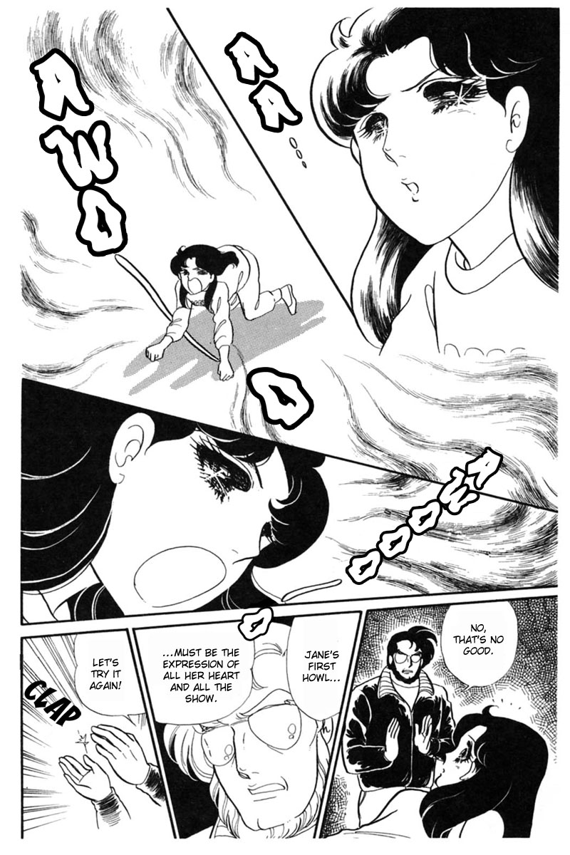 Glass Mask Chapter 150 page 22 - Chapter 150