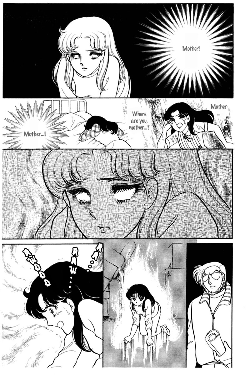 Glass Mask Chapter 150 page 25 - Chapter 150