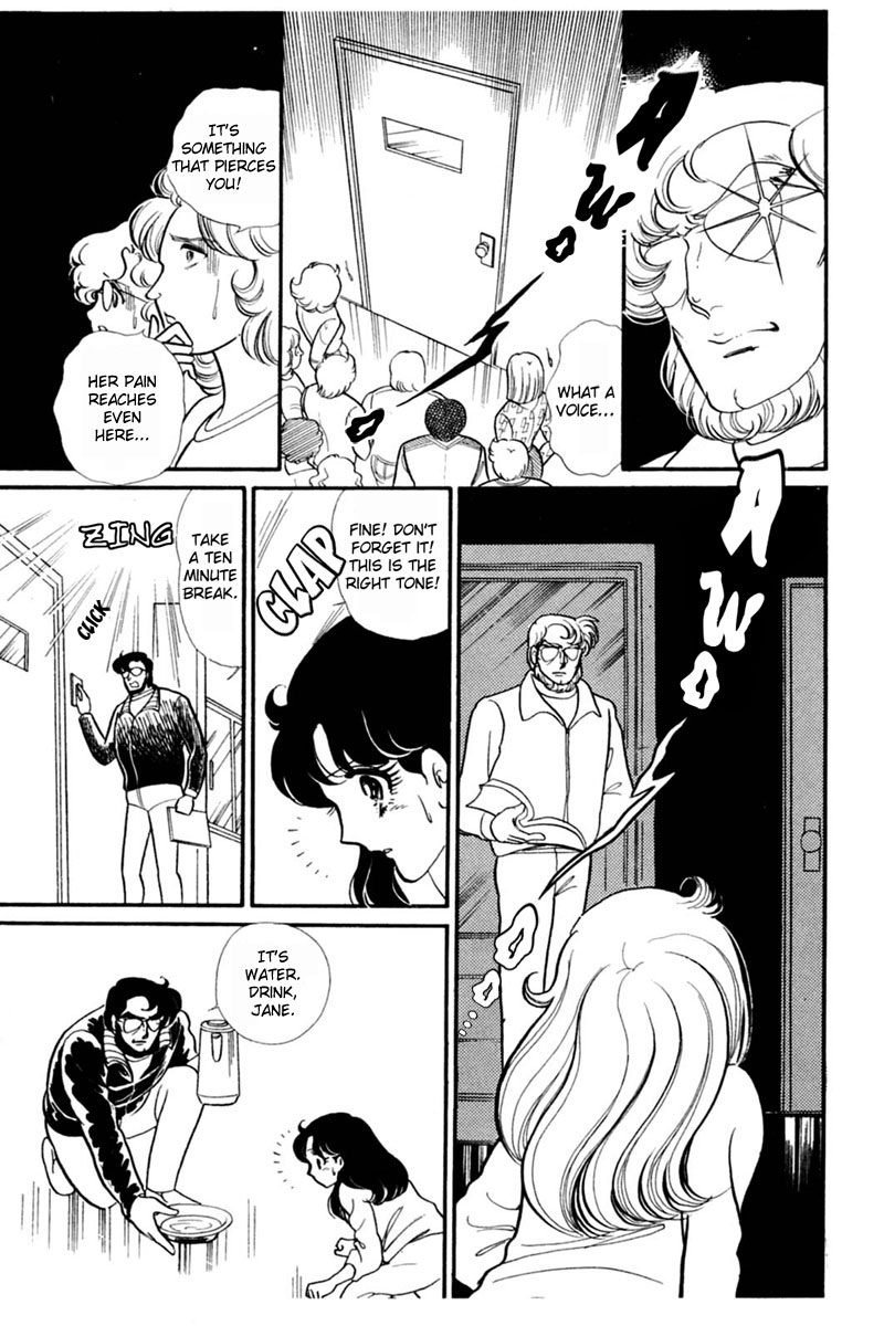 Glass Mask Chapter 150 page 27 - Chapter 150