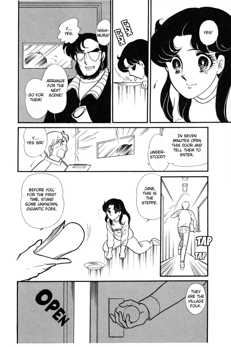Glass Mask Chapter 150 page 28 - Chapter 150