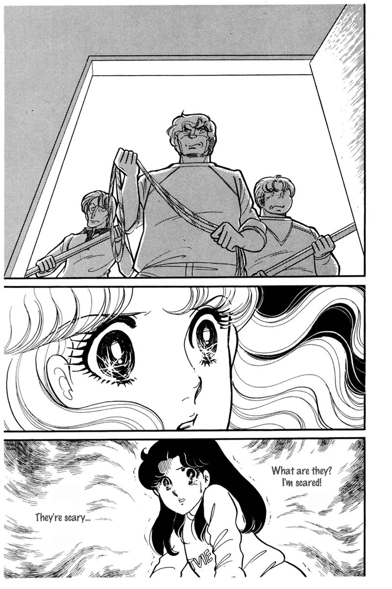 Glass Mask Chapter 150 page 29 - Chapter 150