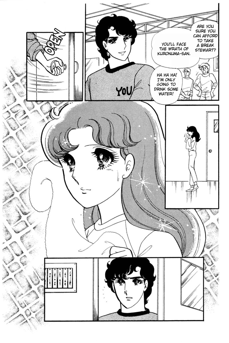 Glass Mask Chapter 150 page 3 - Chapter 150