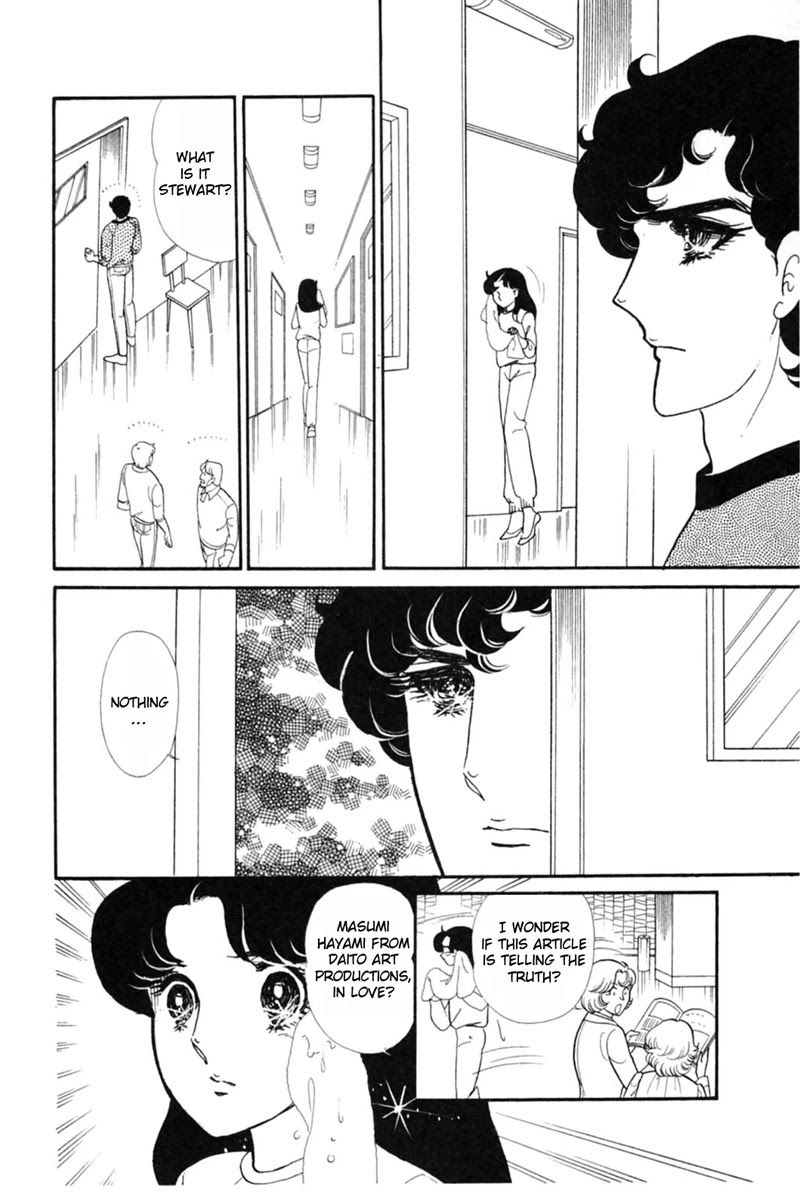 Glass Mask Chapter 150 page 4 - Chapter 150