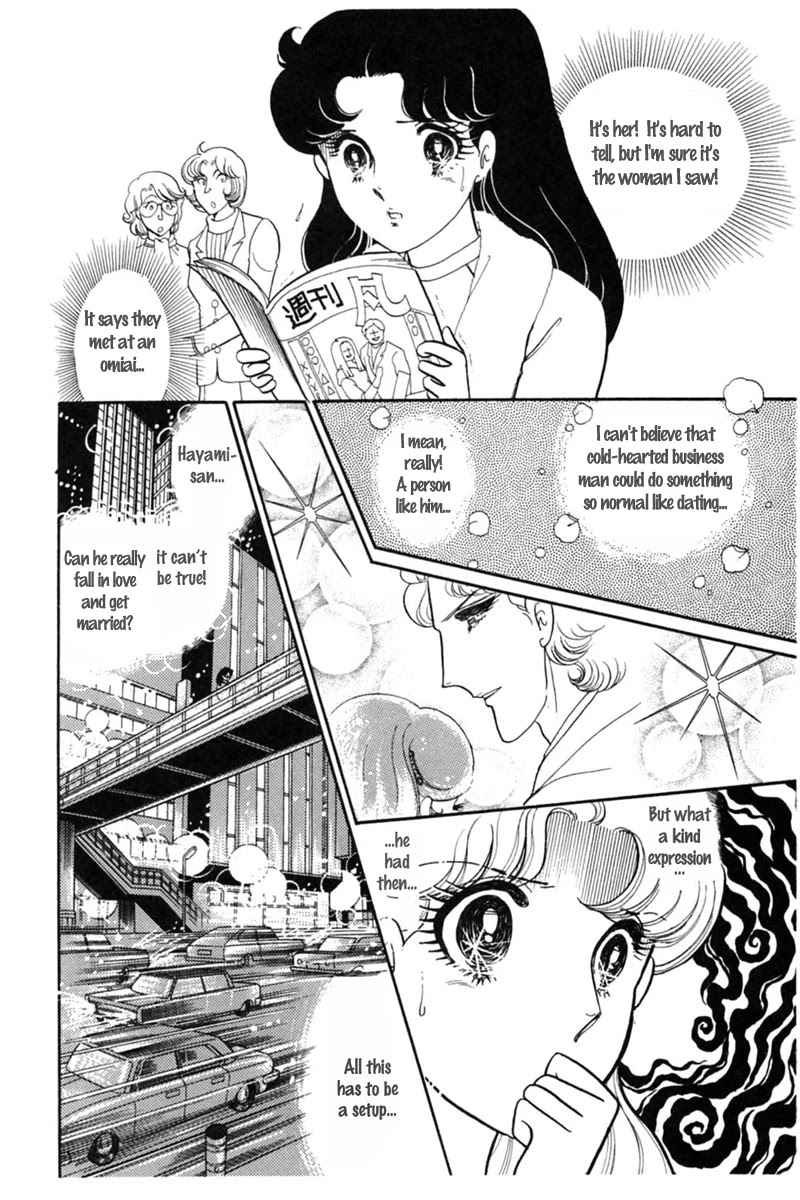 Glass Mask Chapter 150 page 6 - Chapter 150