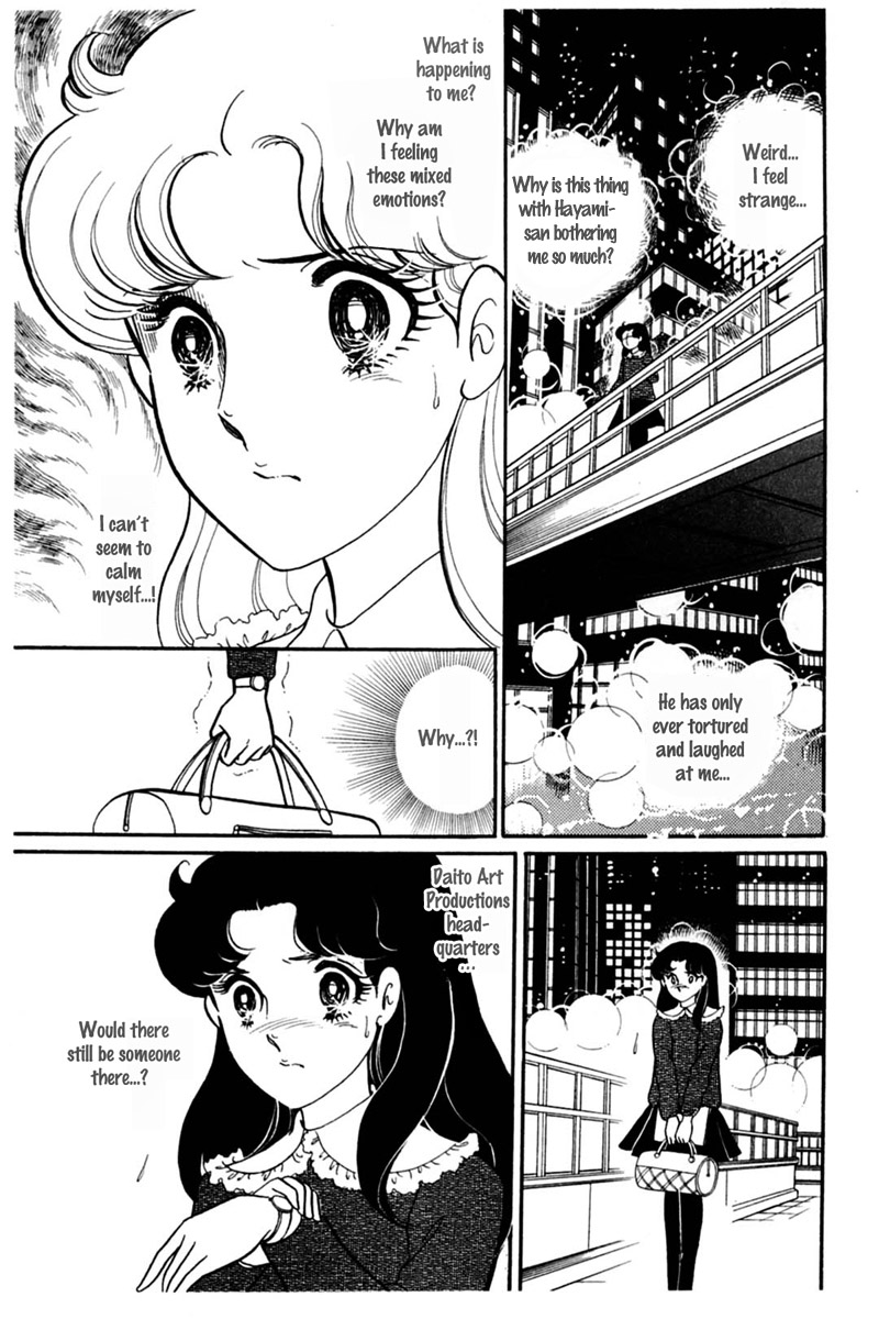 Glass Mask Chapter 150 page 7 - Chapter 150