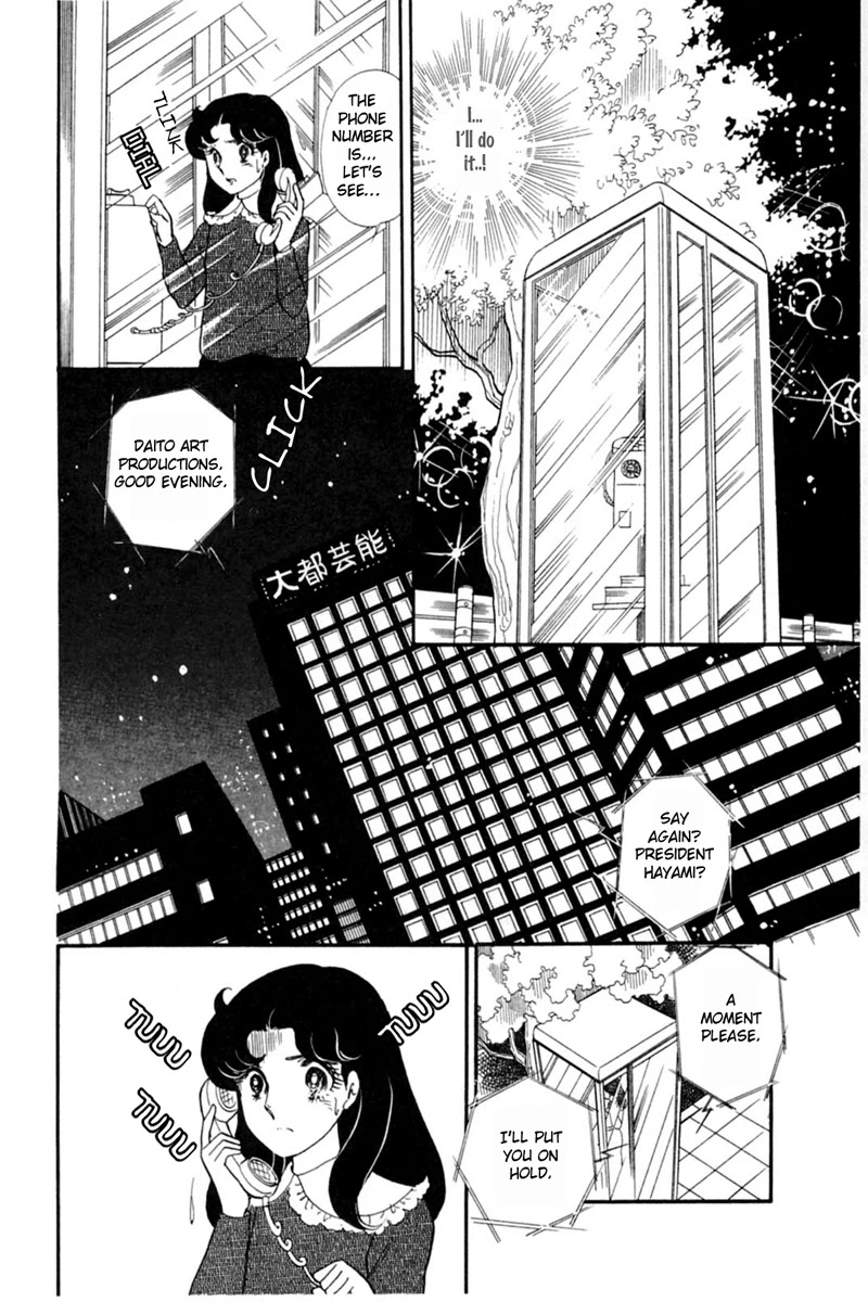 Glass Mask Chapter 150 page 8 - Chapter 150