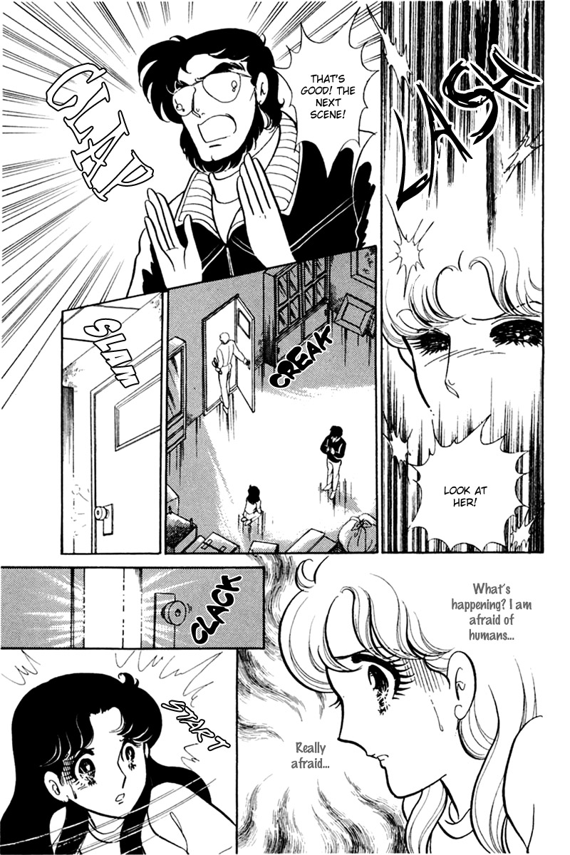 Glass Mask Chapter 151 page 10 - Chapter 151