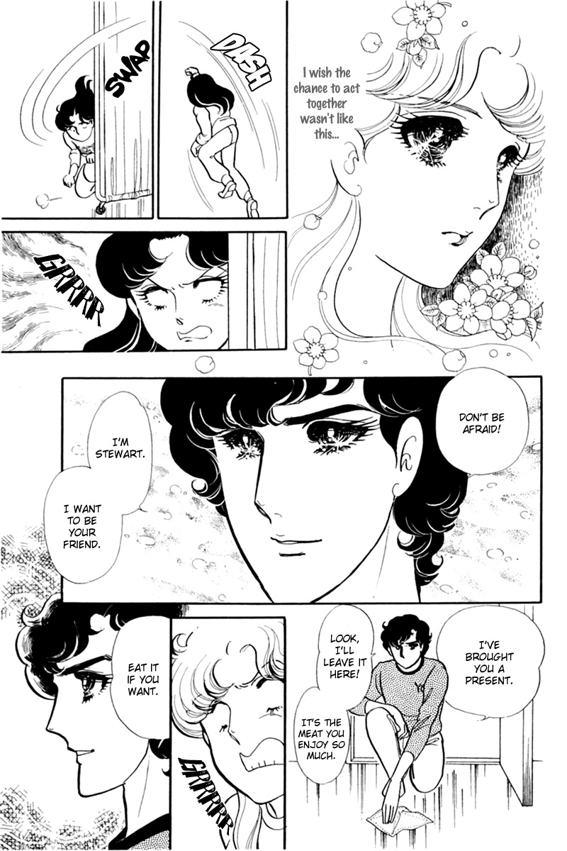 Glass Mask Chapter 151 page 12 - Chapter 151