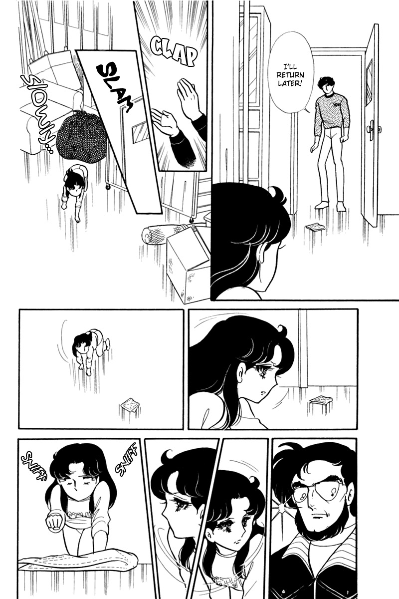 Glass Mask Chapter 151 page 13 - Chapter 151
