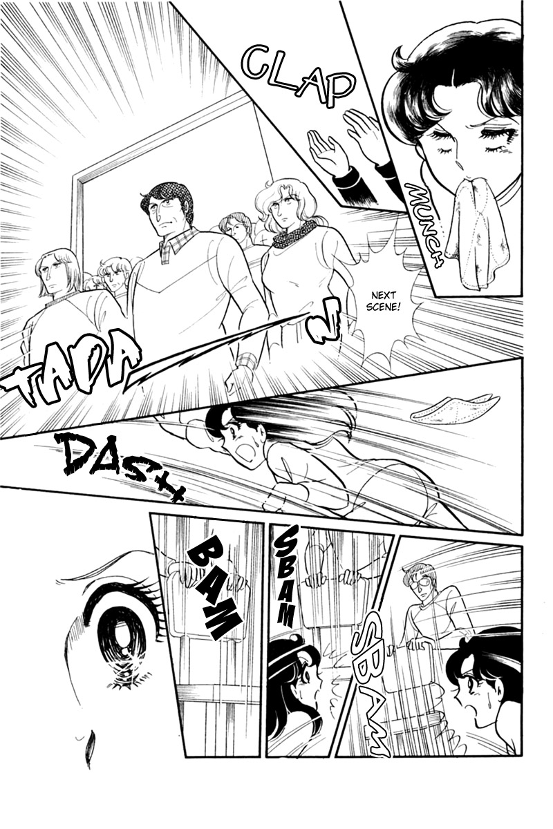 Glass Mask Chapter 151 page 14 - Chapter 151