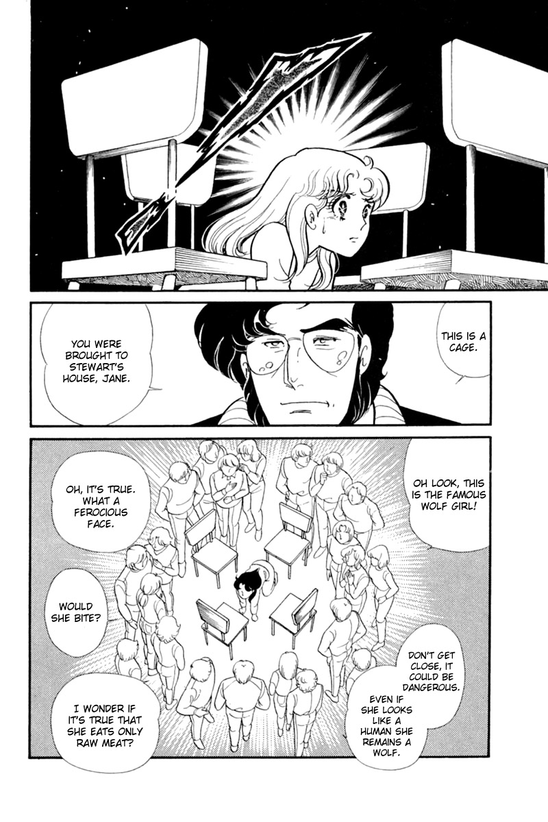 Glass Mask Chapter 151 page 15 - Chapter 151