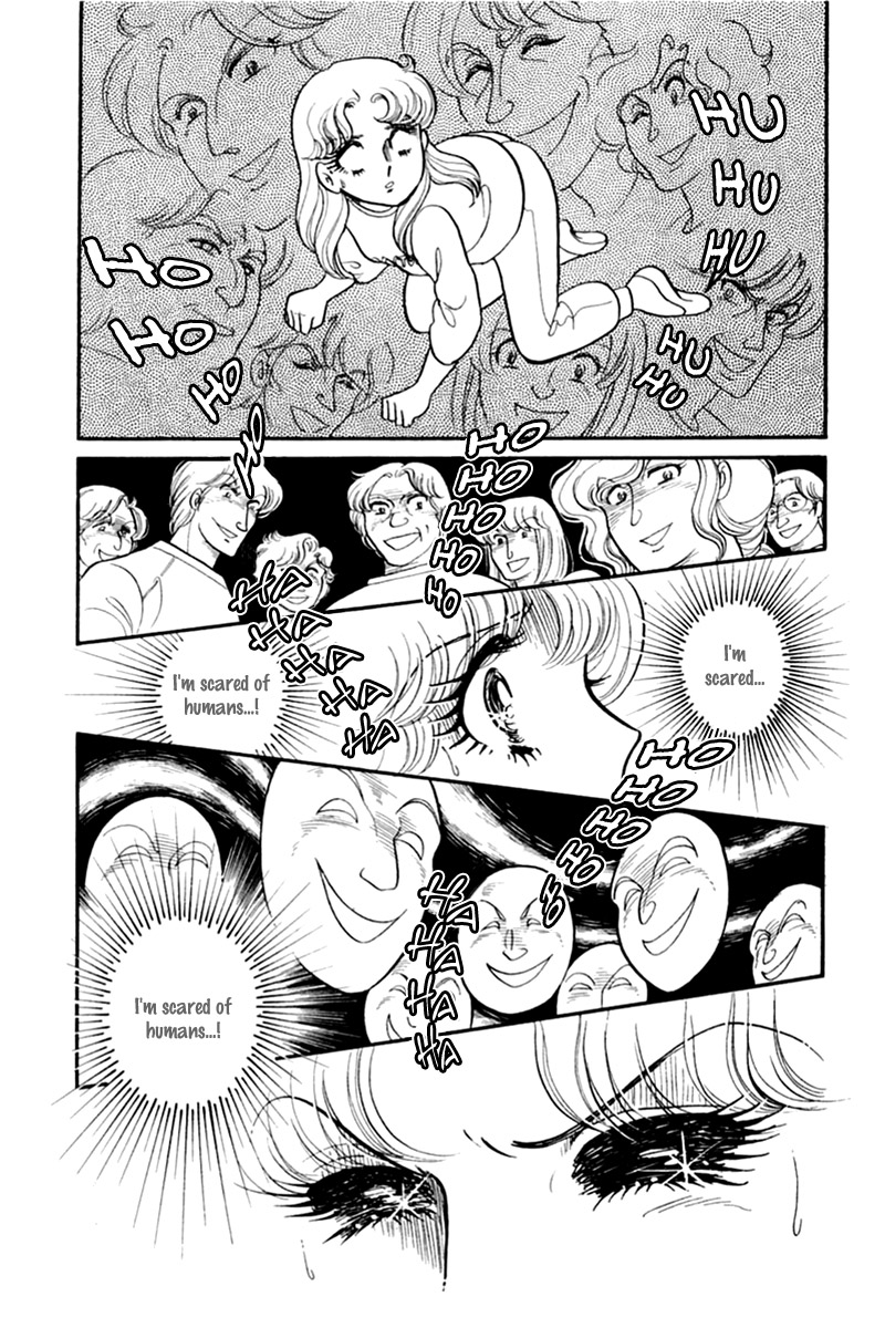 Glass Mask Chapter 151 page 16 - Chapter 151