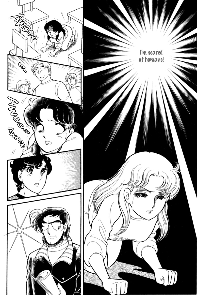 Glass Mask Chapter 151 page 17 - Chapter 151
