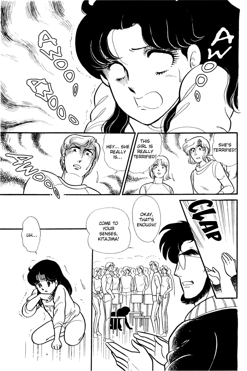 Glass Mask Chapter 151 page 18 - Chapter 151