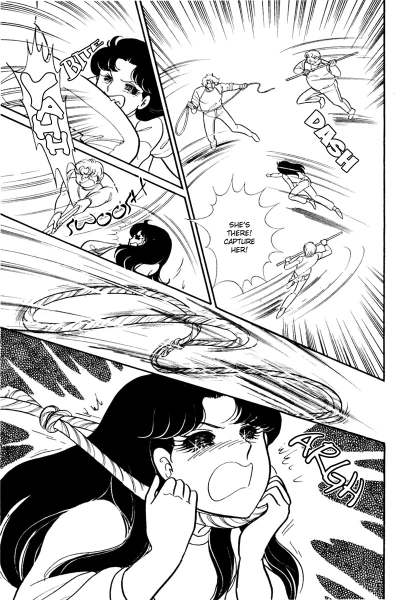 Glass Mask Chapter 151 page 2 - Chapter 151