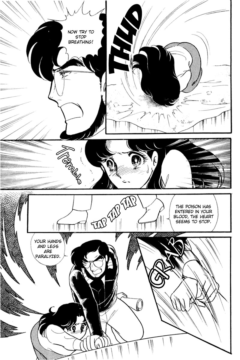 Glass Mask Chapter 151 page 24 - Chapter 151