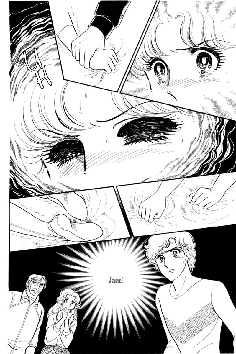Glass Mask Chapter 151 page 25 - Chapter 151