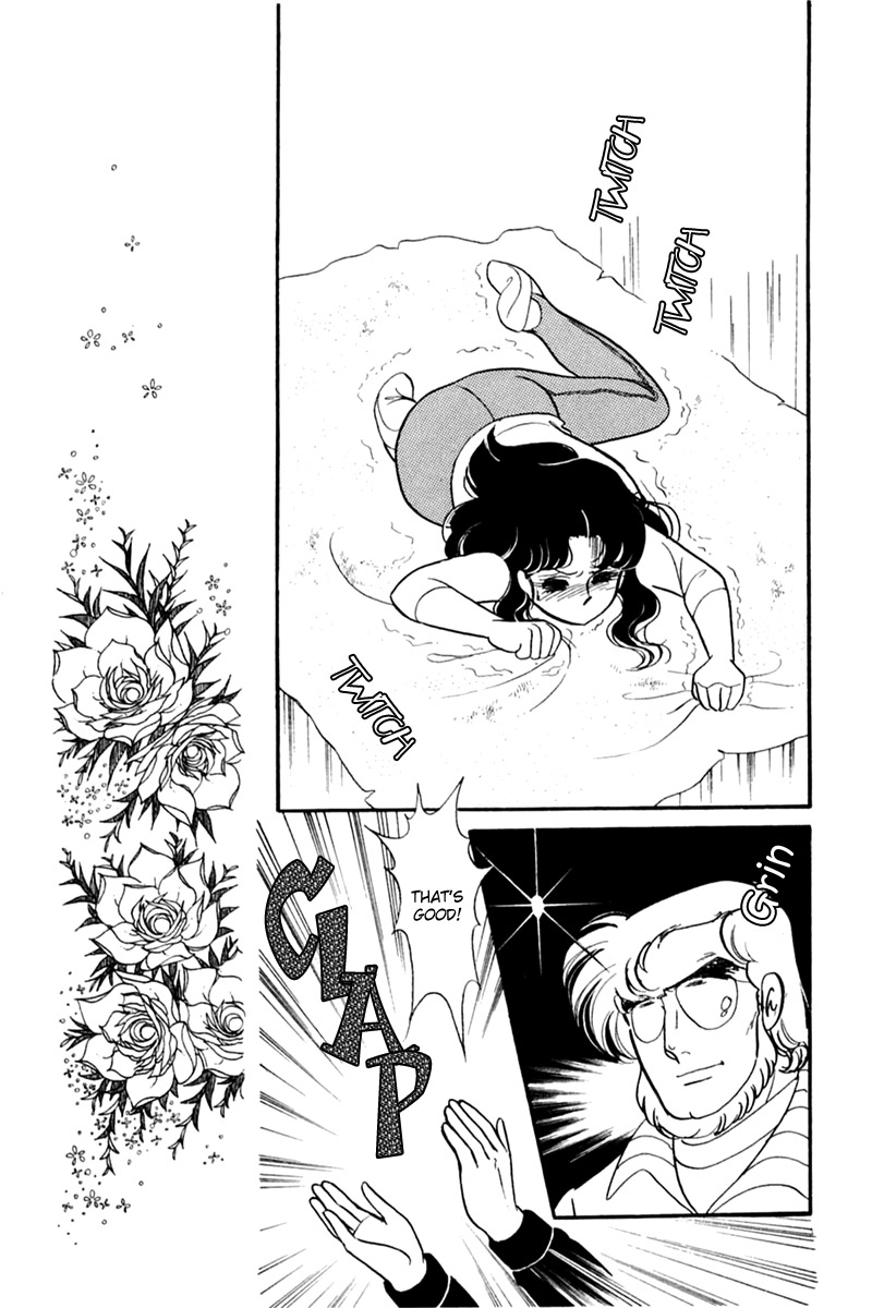 Glass Mask Chapter 151 page 26 - Chapter 151