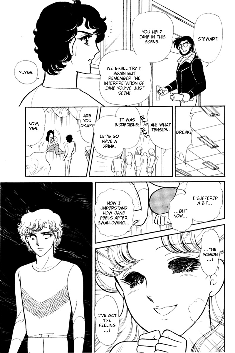 Glass Mask Chapter 151 page 28 - Chapter 151