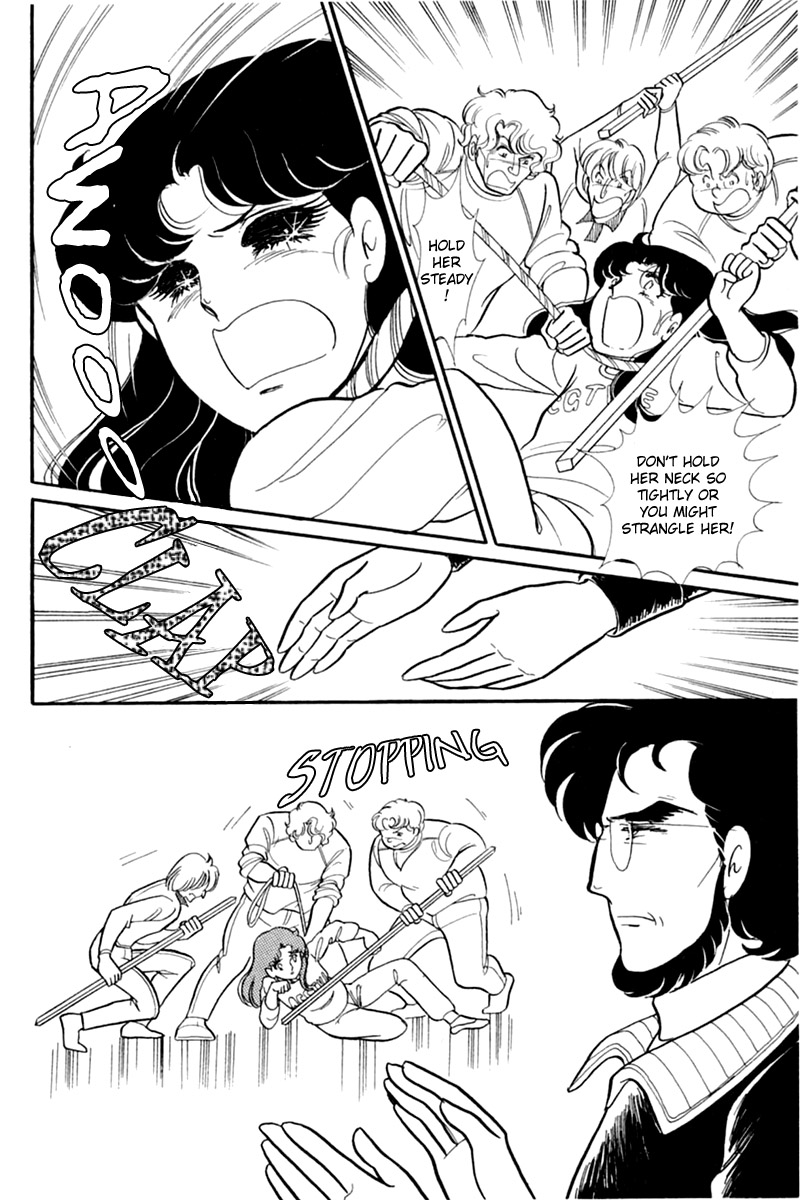 Glass Mask Chapter 151 page 3 - Chapter 151