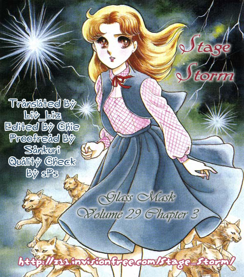 Glass Mask Chapter 151 page 30 - Chapter 151