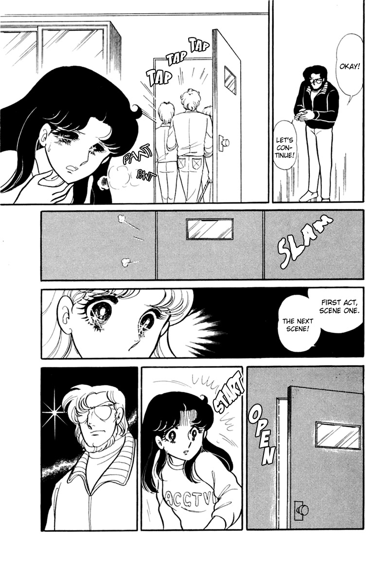 Glass Mask Chapter 151 page 4 - Chapter 151