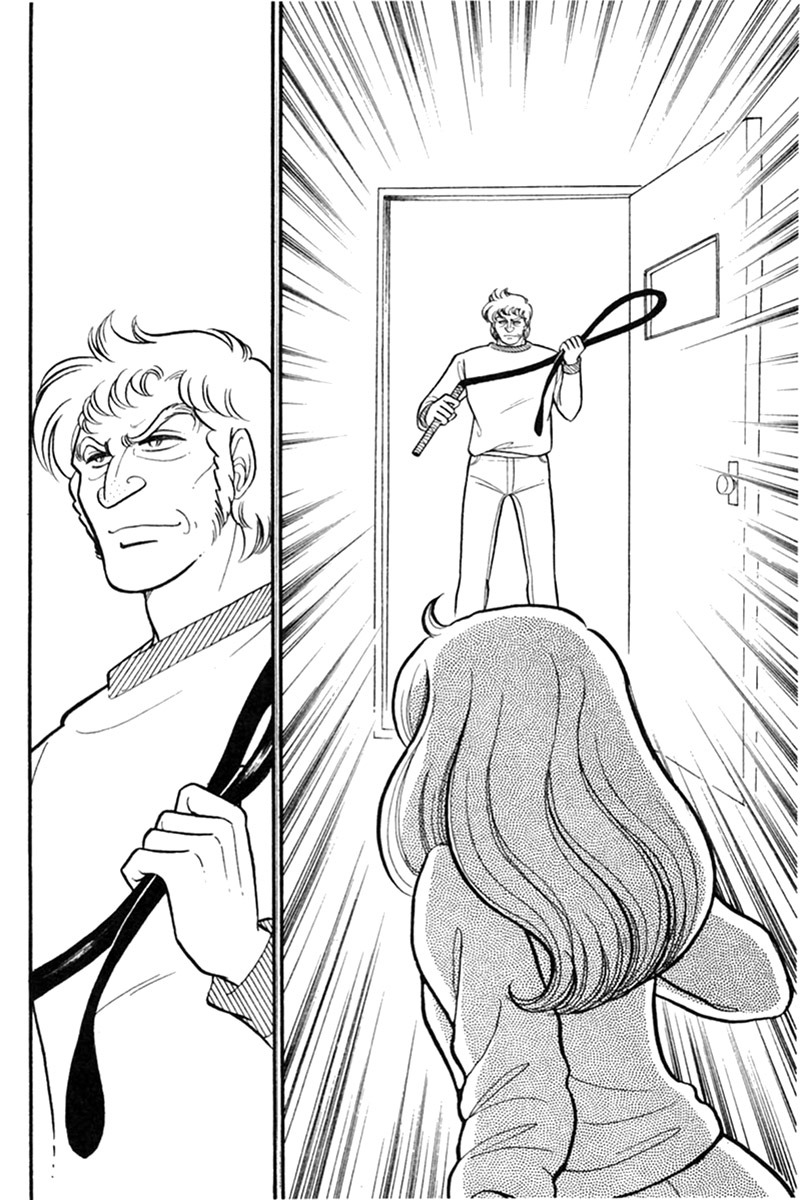 Glass Mask Chapter 151 page 5 - Chapter 151