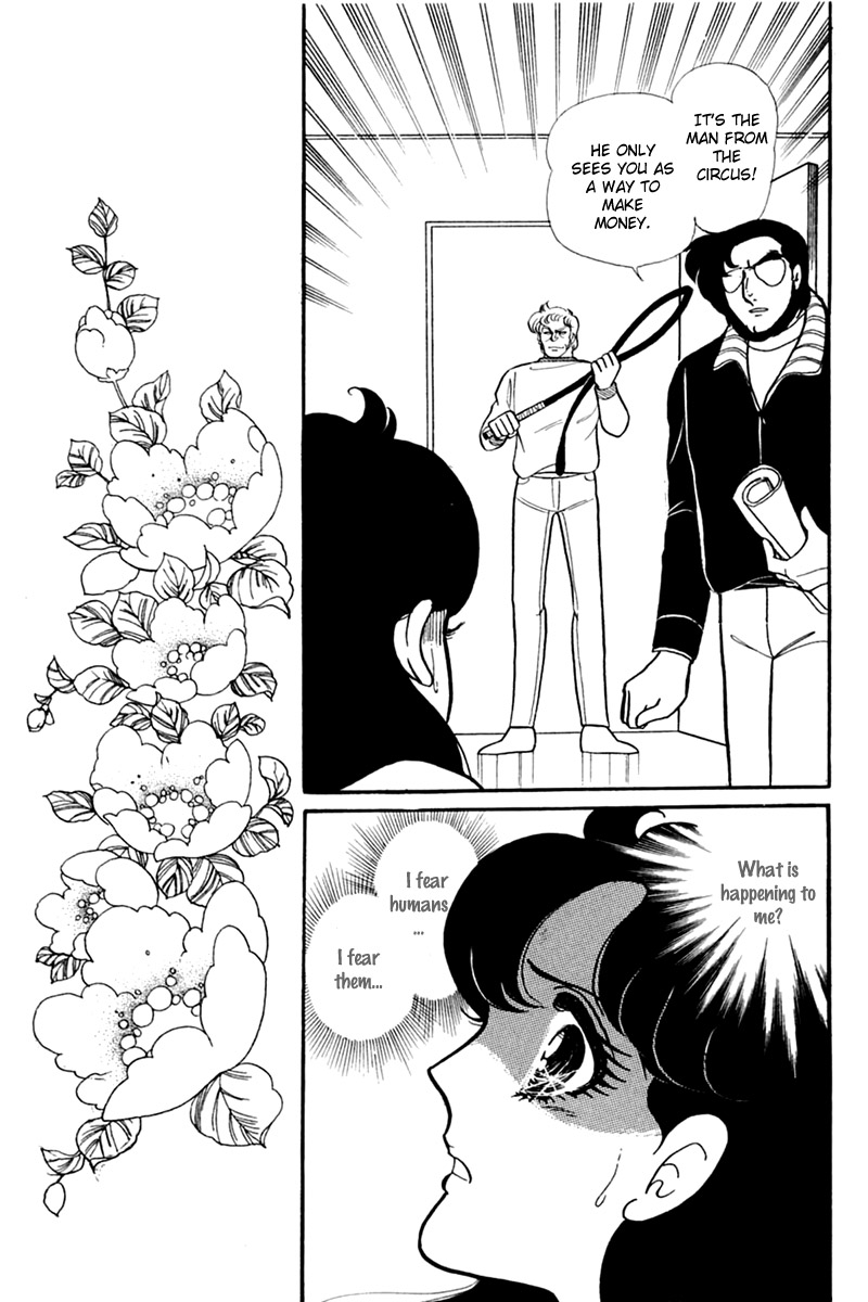 Glass Mask Chapter 151 page 6 - Chapter 151