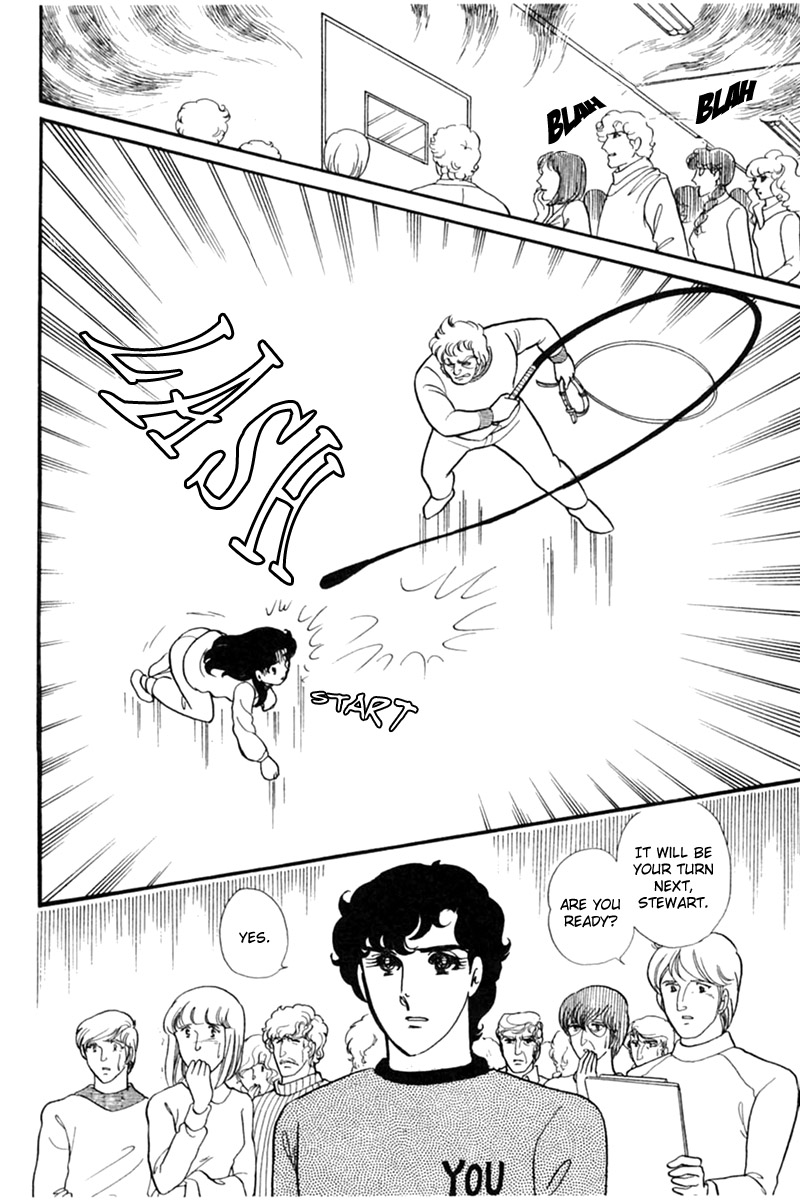 Glass Mask Chapter 151 page 7 - Chapter 151