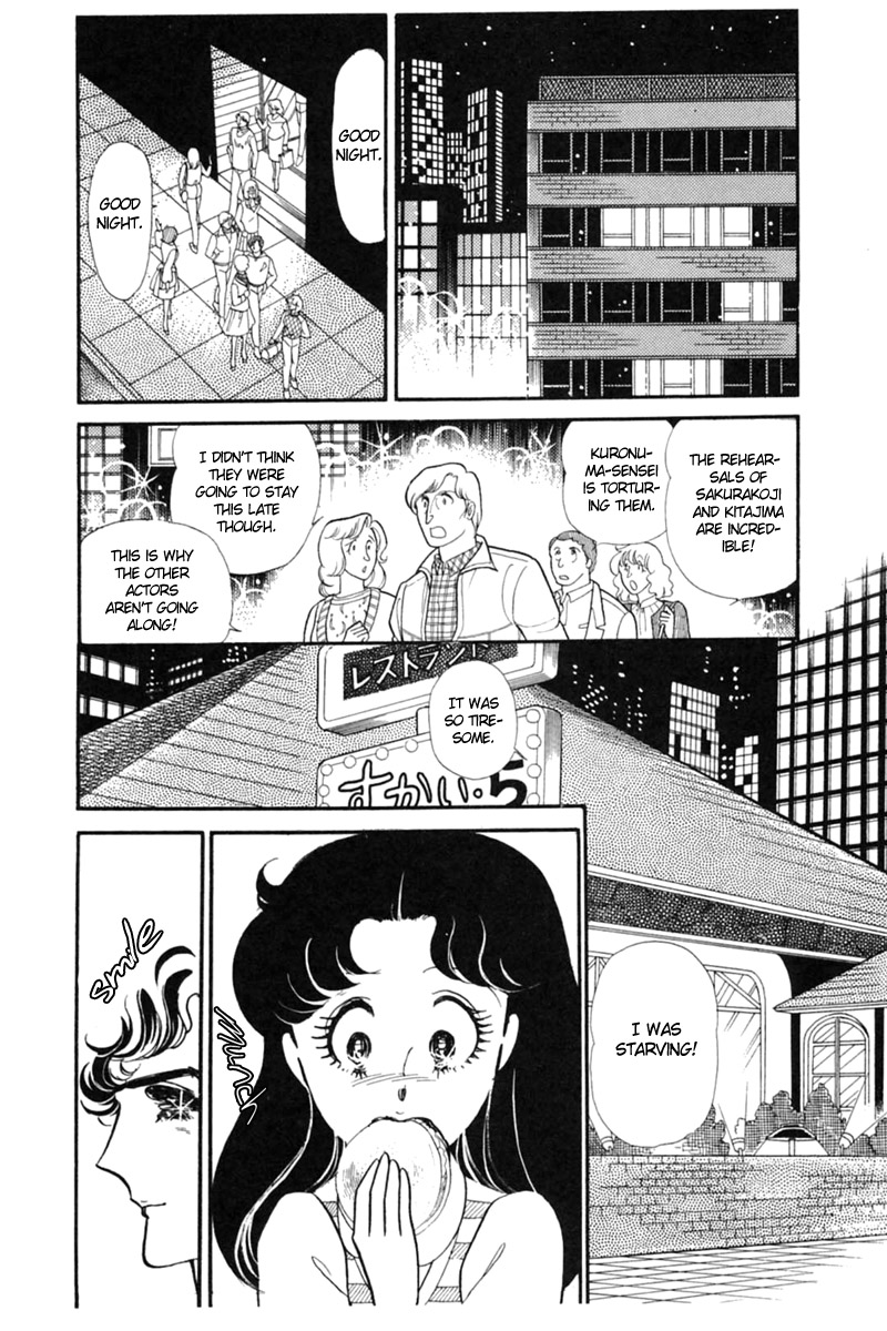 Glass Mask Chapter 152 page 10 - Chapter 152