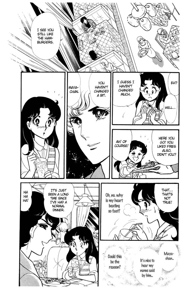 Glass Mask Chapter 152 page 11 - Chapter 152