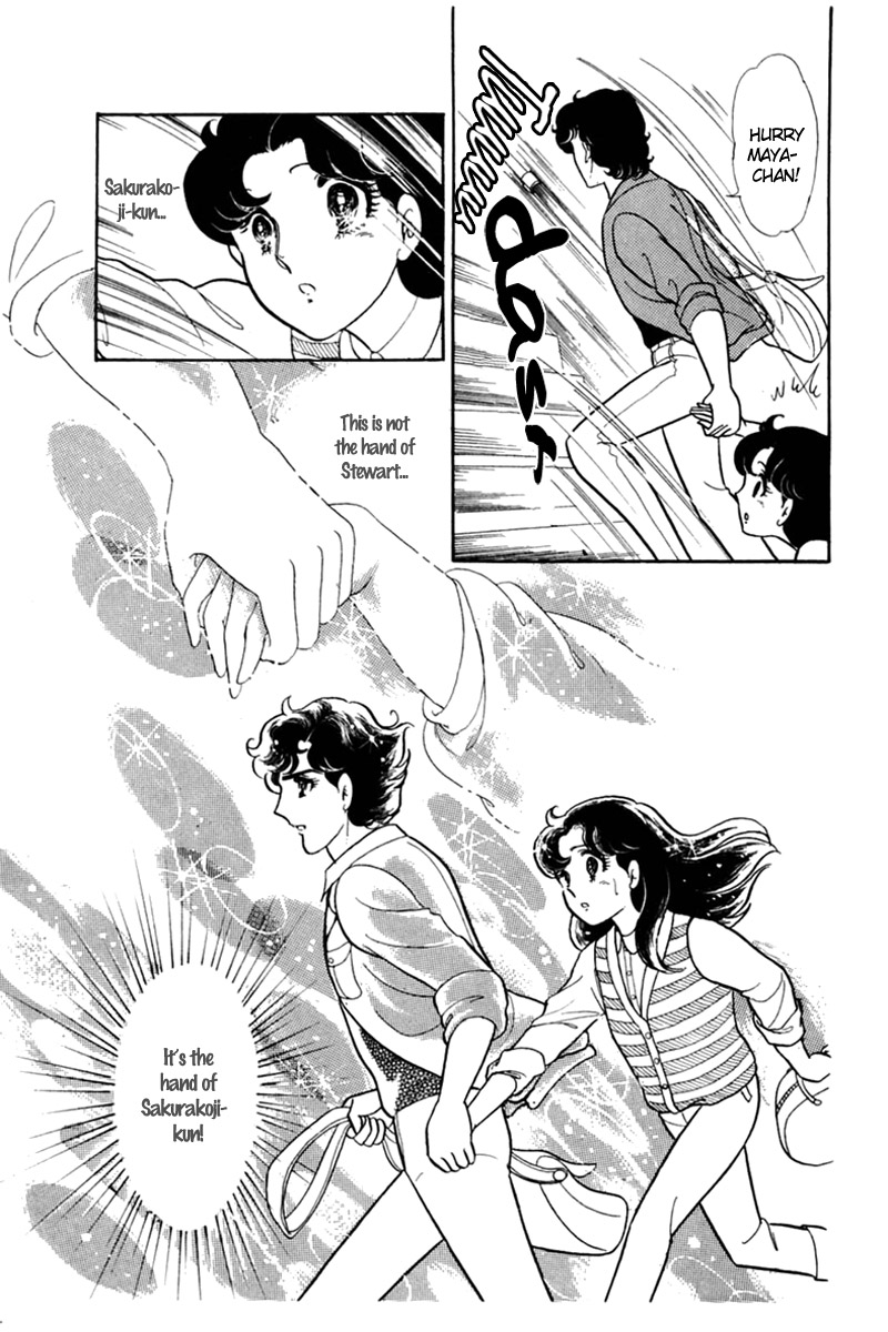 Glass Mask Chapter 152 page 15 - Chapter 152