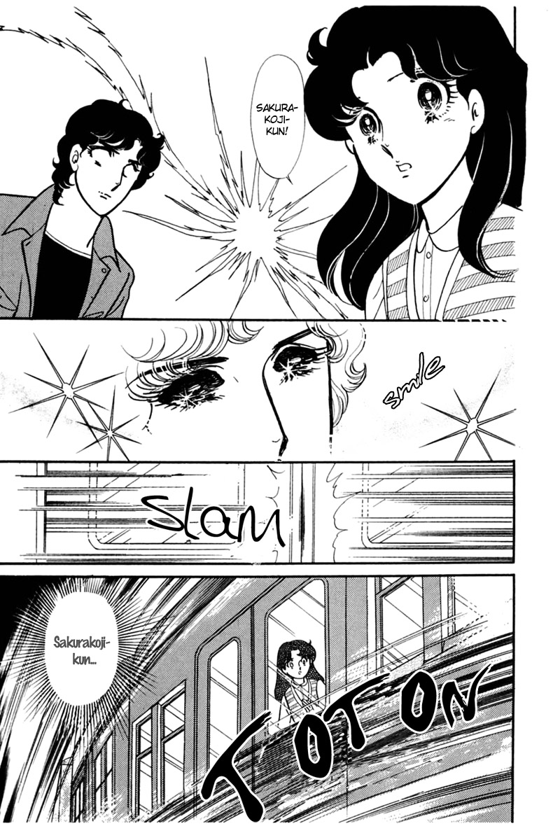 Glass Mask Chapter 152 page 17 - Chapter 152
