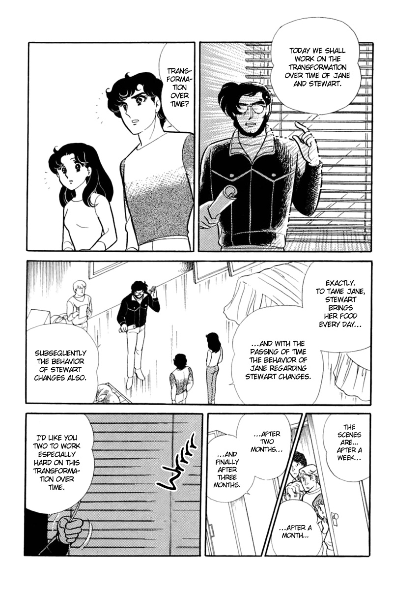 Glass Mask Chapter 152 page 19 - Chapter 152