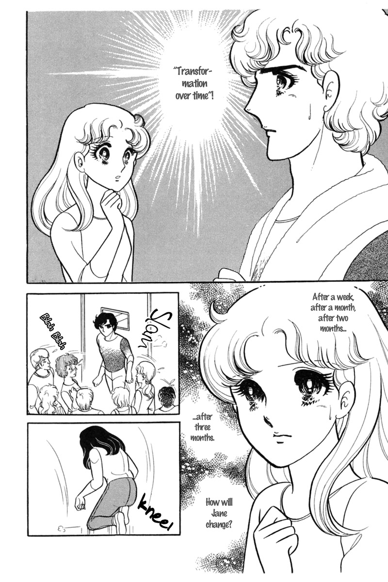 Glass Mask Chapter 152 page 20 - Chapter 152