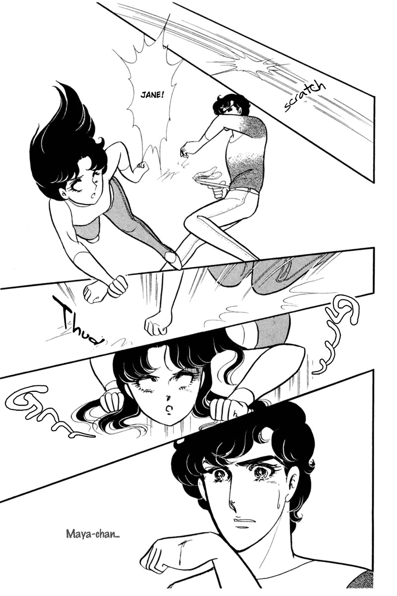 Glass Mask Chapter 152 page 23 - Chapter 152