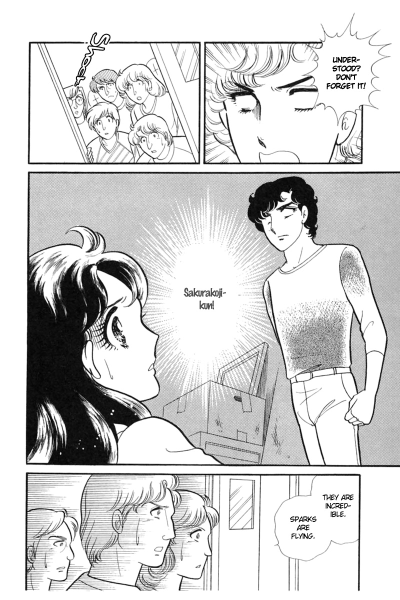 Glass Mask Chapter 152 page 26 - Chapter 152