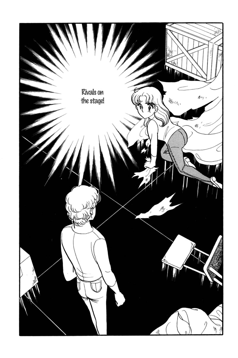 Glass Mask Chapter 152 page 27 - Chapter 152