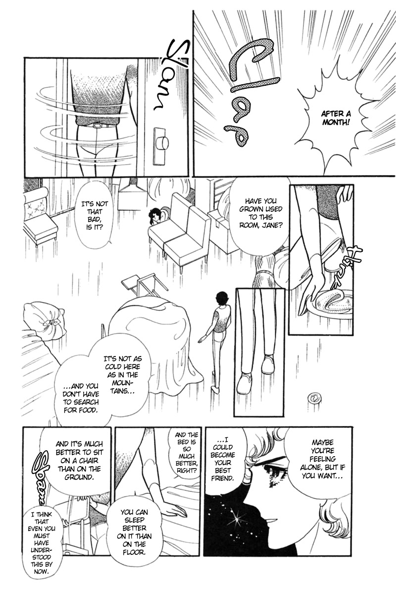 Glass Mask Chapter 152 page 28 - Chapter 152