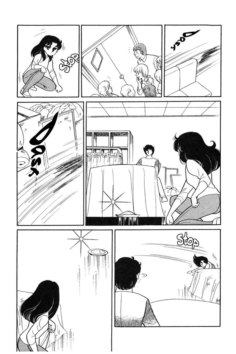 Glass Mask Chapter 152 page 30 - Chapter 152