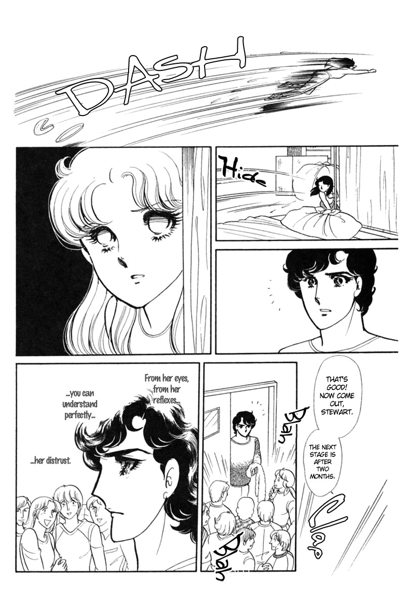 Glass Mask Chapter 152 page 32 - Chapter 152