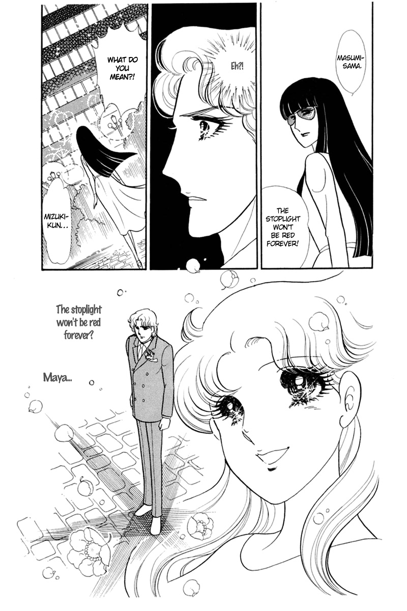 Glass Mask Chapter 152 page 9 - Chapter 152