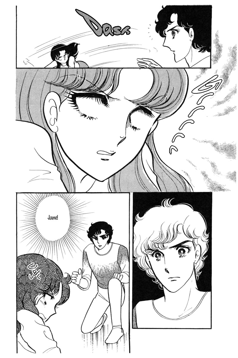 Glass Mask Chapter 153 page 10 - Chapter 153