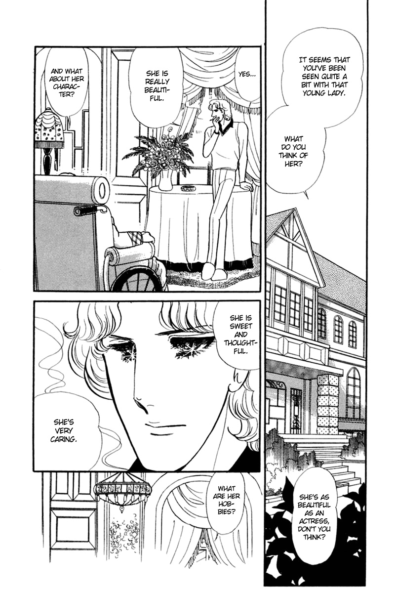 Glass Mask Chapter 153 page 13 - Chapter 153