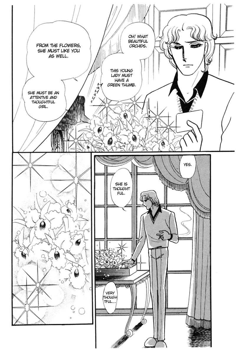 Glass Mask Chapter 153 page 16 - Chapter 153